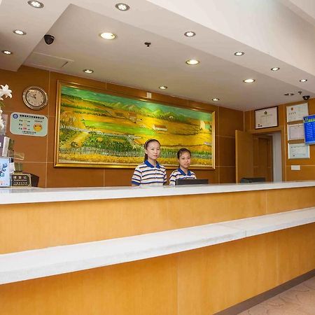 7Days Inn Yueyang East Maoling Pedestrain Street ภายนอก รูปภาพ