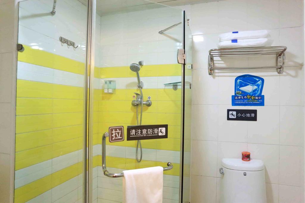 7Days Inn Yueyang East Maoling Pedestrain Street ห้อง รูปภาพ