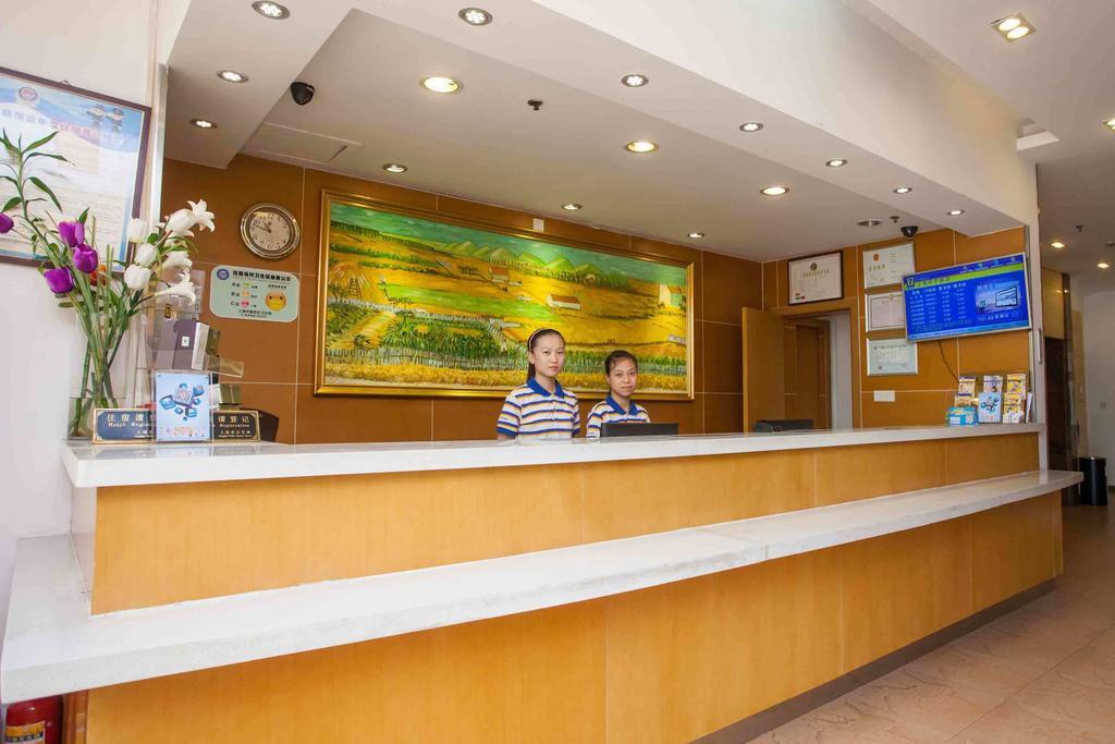 7Days Inn Yueyang East Maoling Pedestrain Street ภายนอก รูปภาพ