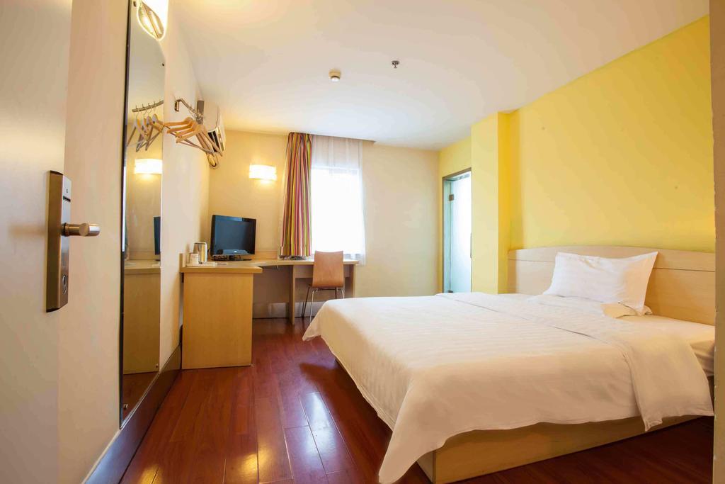 7Days Inn Yueyang East Maoling Pedestrain Street ภายนอก รูปภาพ