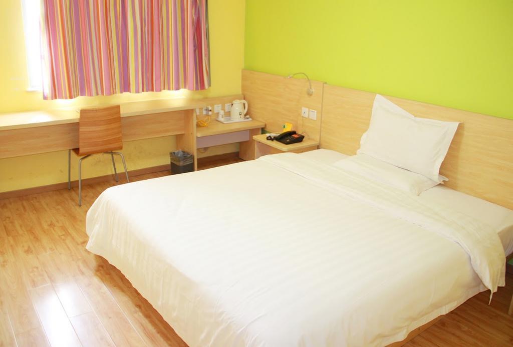 7Days Inn Yueyang East Maoling Pedestrain Street ภายนอก รูปภาพ